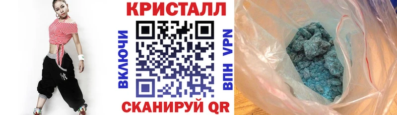Amphetamine VHQ  где продают наркотики  ОМГ ОМГ вход  Усть-Катав 
