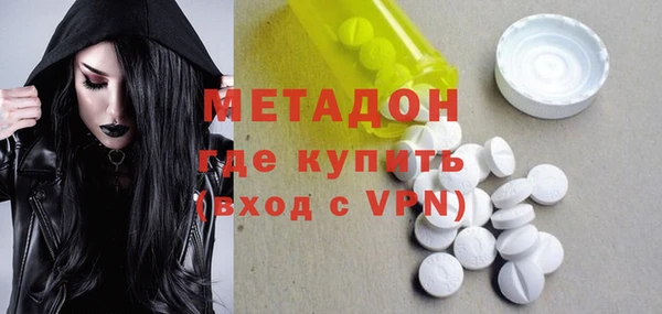 дживик Кулебаки