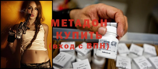mix Кукмор