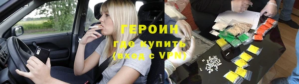 дживик Кулебаки