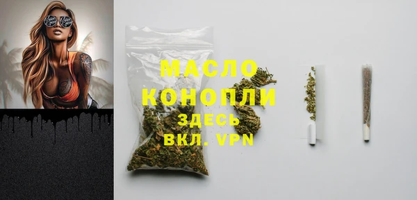 дживик Кулебаки