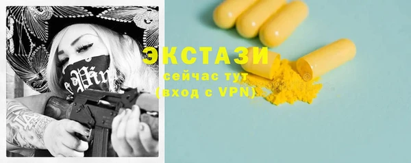 дживик Кулебаки