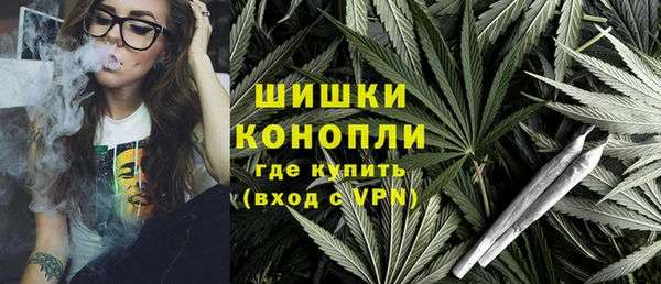 mix Кукмор