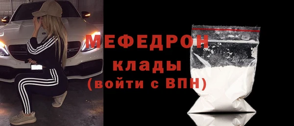 mix Кукмор