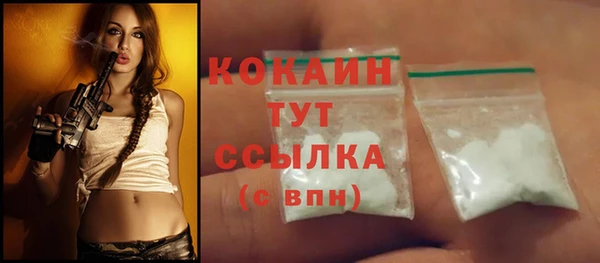 mix Кукмор