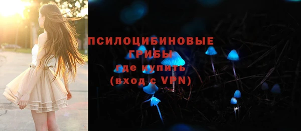 mix Кукмор