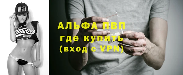 дживик Кулебаки