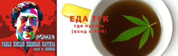 mix Кукмор