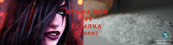 дживик Кулебаки