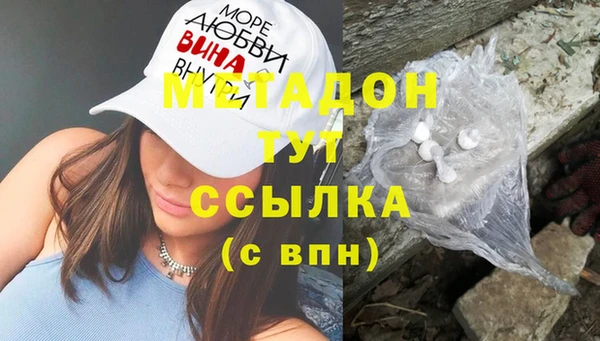 mix Кукмор