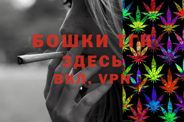 mix Кукмор