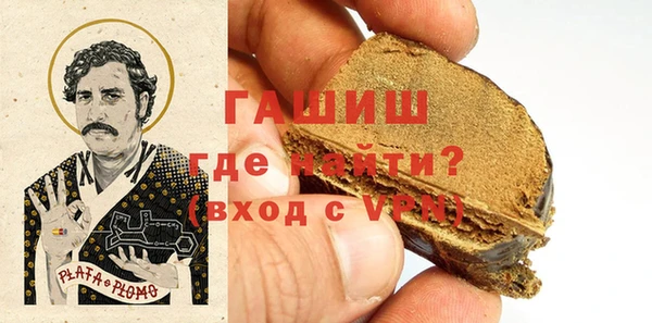 дживик Кулебаки