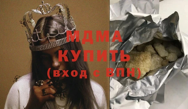 дживик Кулебаки