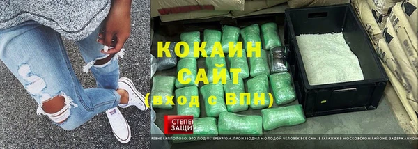 mix Кукмор