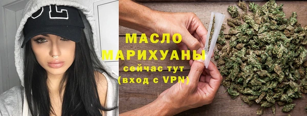 дживик Кулебаки