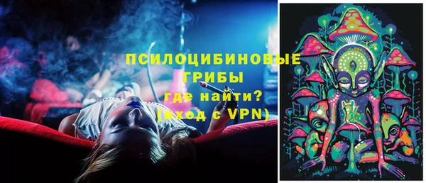 mix Кукмор
