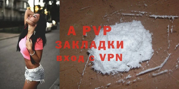 mix Кукмор