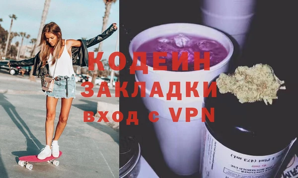дживик Кулебаки