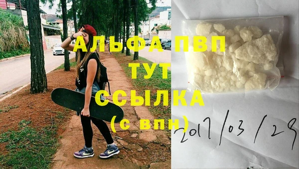 mix Кукмор