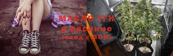 mix Кукмор