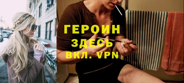 дживик Кулебаки