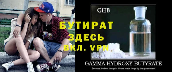 mix Кукмор