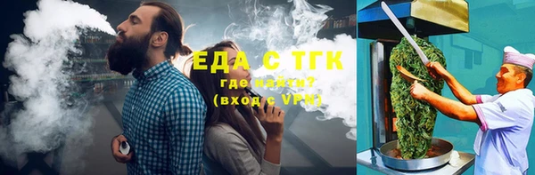 дживик Кулебаки