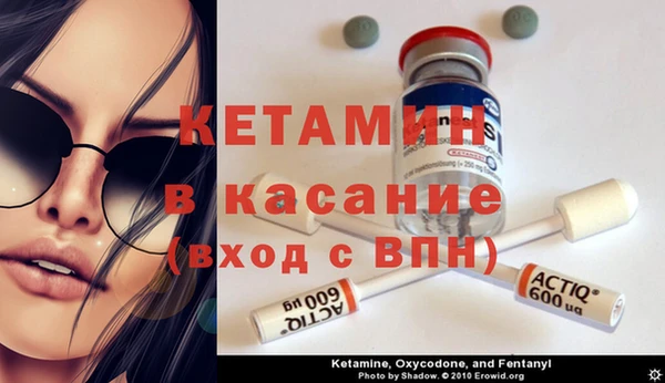 mix Кукмор