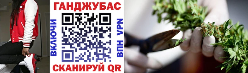 где купить наркоту  Усть-Катав  мега ONION  Канабис OG Kush 